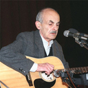 Грузинская песня